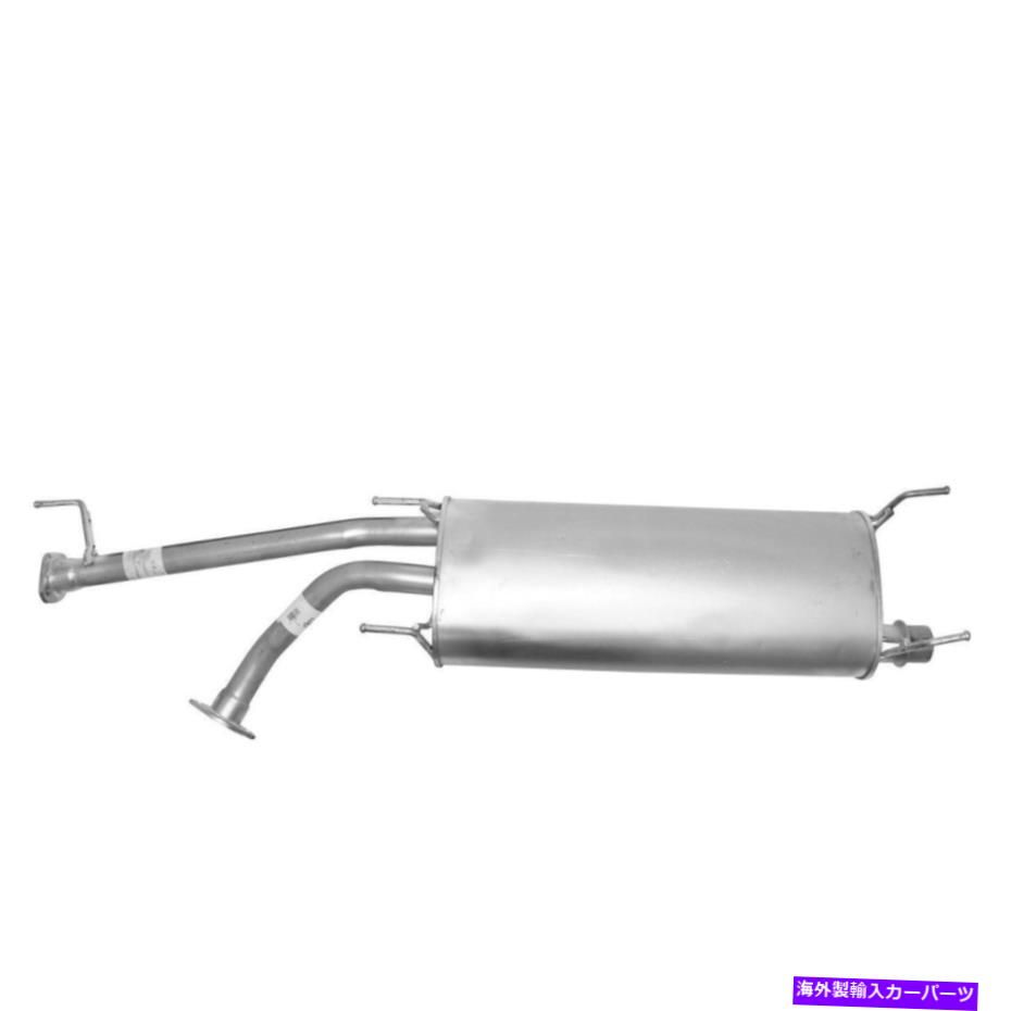 マフラー 2005年から2007年の排気マフラートヨタセコイア4.7L V8ガスDOHC Exhaust Muffler for 2005-2007 Toyota Sequoia 4.7L V8 GAS DOHC【並行輸入品】