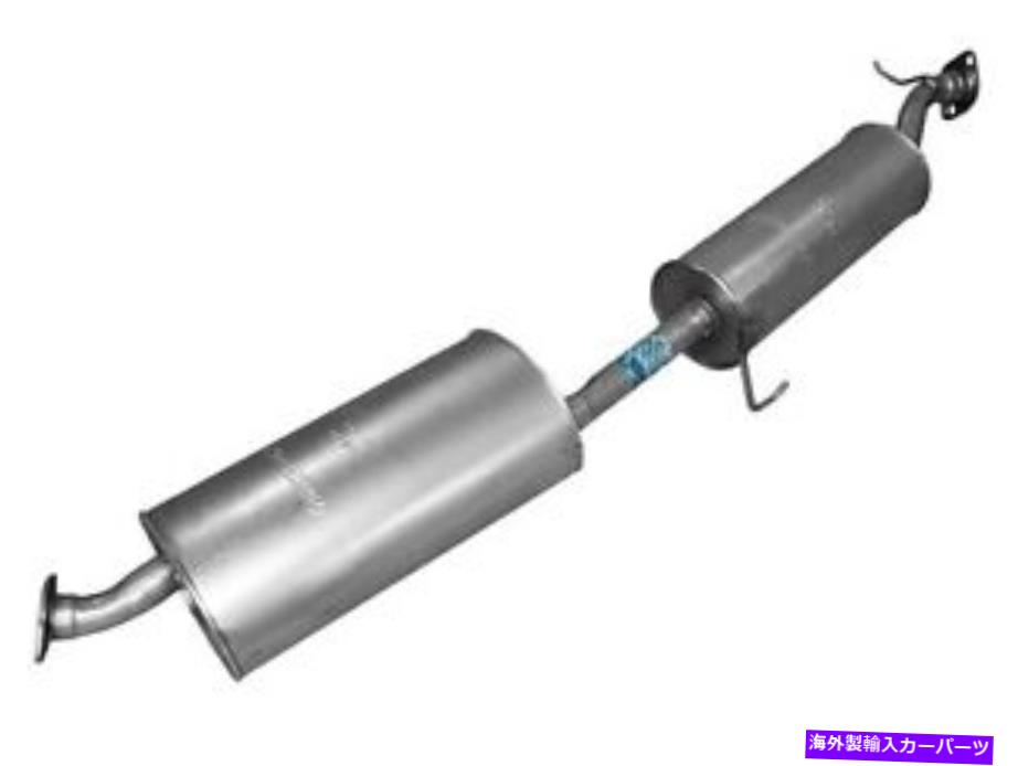 マフラー マフラーと排気パイプアセンブリウォーカー56124 Muffler And Exhaust Pipe Assy Walker 56124【並行輸入品】