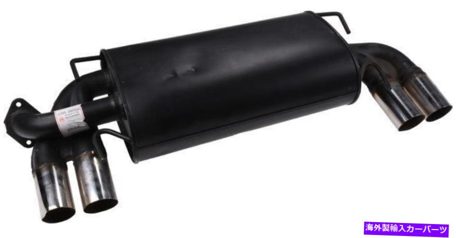 マフラー AutoPart International 2103-290569排気マフラー Autopart International 2103-290569 Exhaust Muffler【並行輸入品】