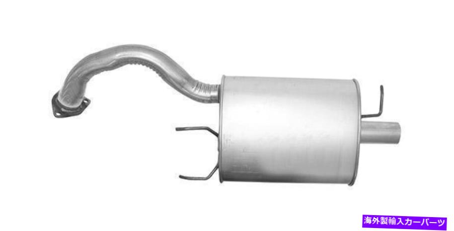 マフラー 2001年から2004年の排気マフラーMitsubishi Eclipse 3.0L V6ガスSOHC Exhaust Muffler for 2001-2004 Mitsubishi Eclipse 3.0L V6 GAS SOHC【並行輸入品】｜Us Custom Parts Shop USDM