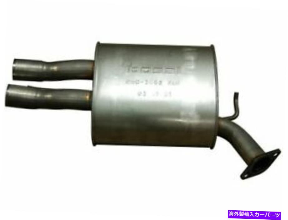 マフラー Bosal 72RC59Rリア右マフラーフィット2006-2010 Infiniti M45 4.5L V8 Bosal 72RC59R Rear Right Muffler Fits 2006-2010 Infiniti M45 4.5L V8【並行輸入品】
