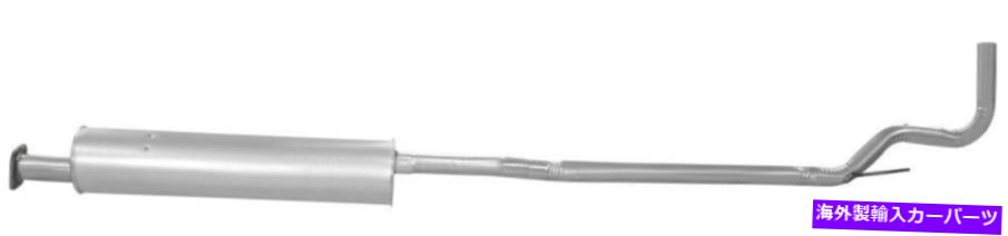 マフラー 排気マフラーアセンブリOEMエキゾースト803043フィット2002日産アルティマ Exhaust Muffler Assembly OEM Exhaust 803043 fits 2002 Nissan Altima【並行輸入品】