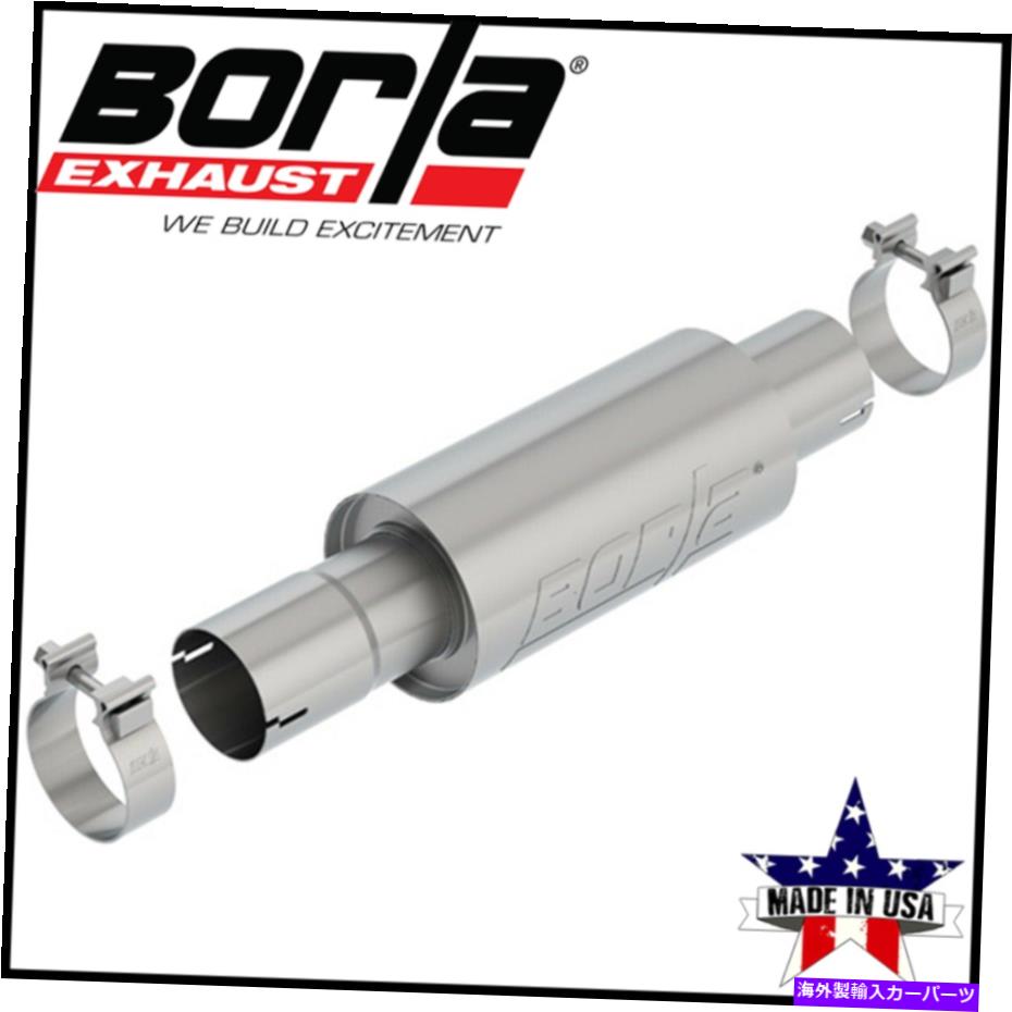 マフラー Borla 40060 Borla Boomers Blow Torch Muffler Borla 40060 Borla Boomers Blow Torch Muffler【並行輸入品】