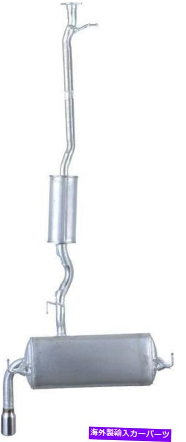 マフラー AutoPart International 2103-290024排気マフラー Autopart International 2103-290024 Exhaust Muffler【並行輸入品】｜Us Custom Parts Shop USDM