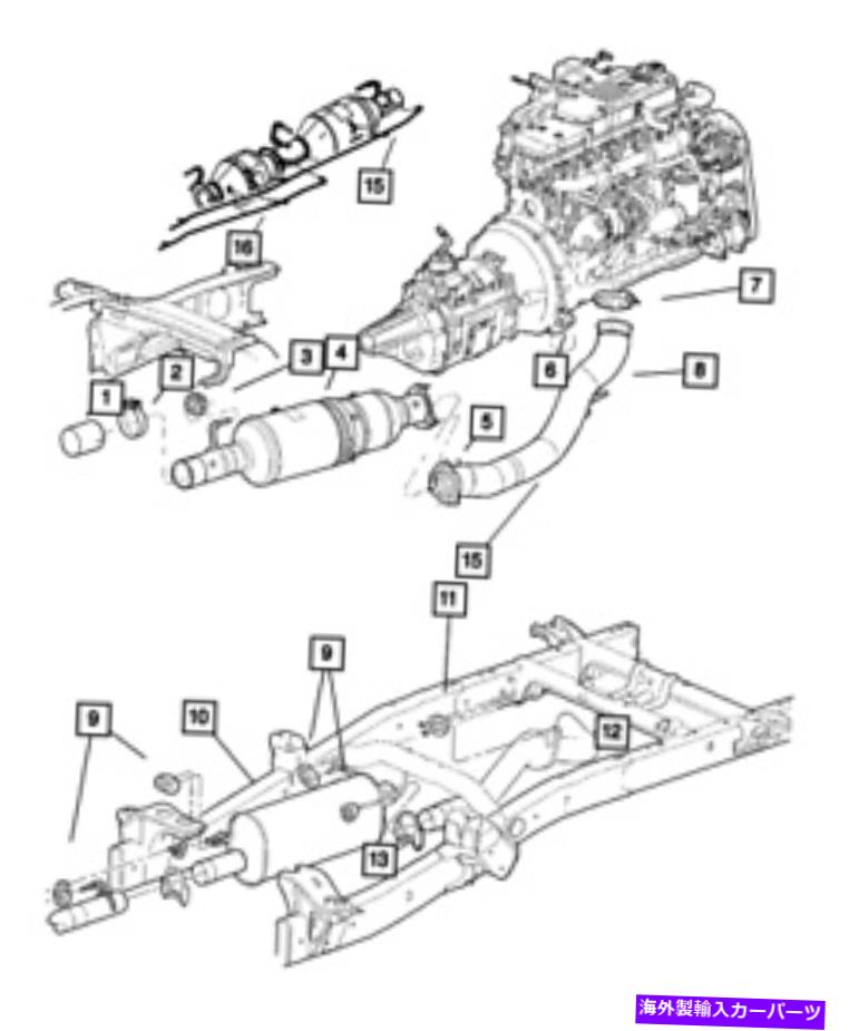 マフラー 本物のモーパール排気マフラー52121924AD Genuine MOPAR Exhaust Muffler 52121924AD【並行輸入品】