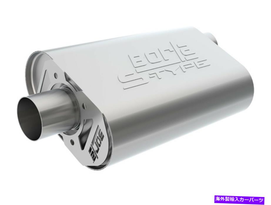 マフラー Borla 400944 Cratemuffler Borla 400944 CrateMuffler【並行輸入品】