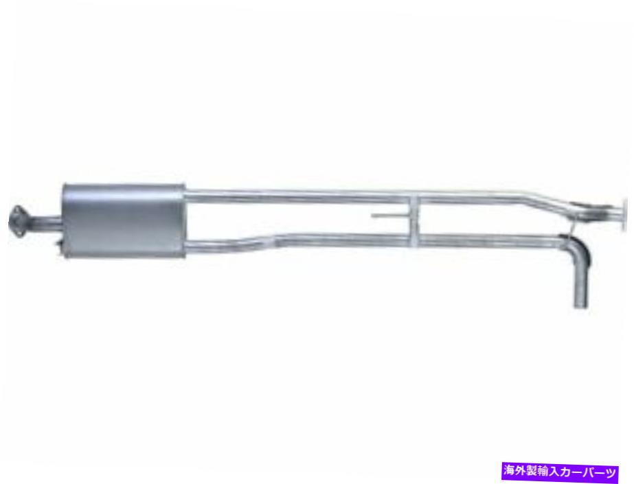 マフラー リアマフラーAPI 5QJY96 FOR NISSAN TITAN 2008 2009 2010 2011 2012 2013 2014 2015 Rear Muffler API 5QJY96 for Nissan Titan 2008 2009 2010 2011 2012 2013 2014 2015【並行輸入品】