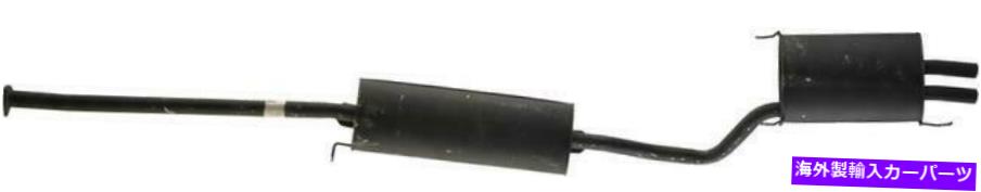 マフラー AutoPart International 2103-60534排気マフラー Autopart International 2103-60534 Exhaust Muffler【並行輸入品】