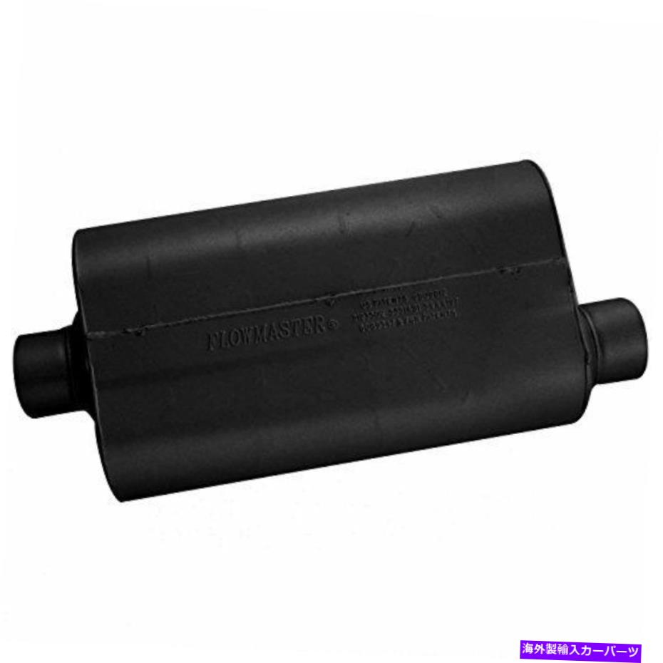 マフラー Flowmaster 853057 3 Inc/Outo Super 50 409S Muffler Flowmaster 853057 3 InC/OutO Super 50 409s Muffler【並行輸入品】
