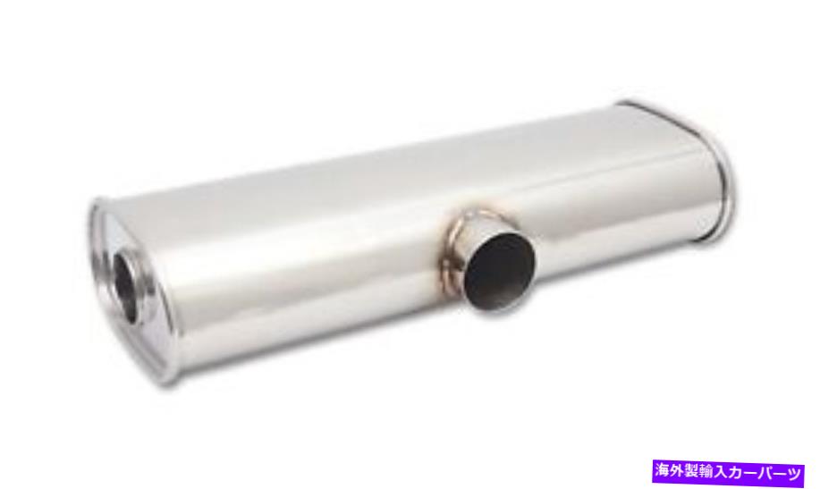 マフラー 活気のあるパフォーマンス10633ストリートパワーマフラー Vibrant Performance 10633 STREETPOWER Muffler【並行輸入品】
