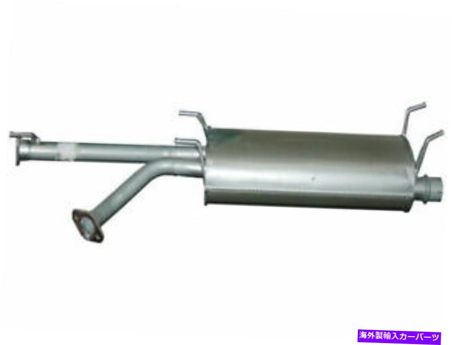 マフラー Bosal 17BS76Tフロントマフラーフィット2001-2007トヨタセコイア4.7L V8 Bosal 17BS76T Front Muffler Fits 2001-2007 Toyota Sequoia 4.7L V8【並行輸入品】