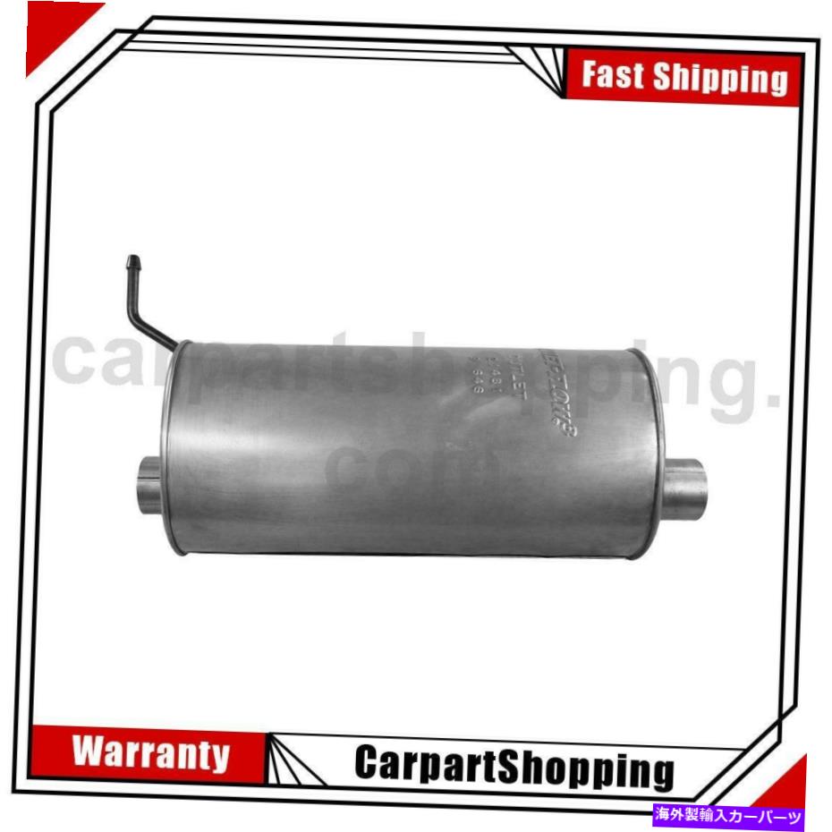 マフラー シボレーコロラドのための1ウォーカー排気マフラー 1 Walker Exhaust Exhaust Muffler For Chevrolet Colorado【並行輸入品】｜Us Custom Parts Shop USDM