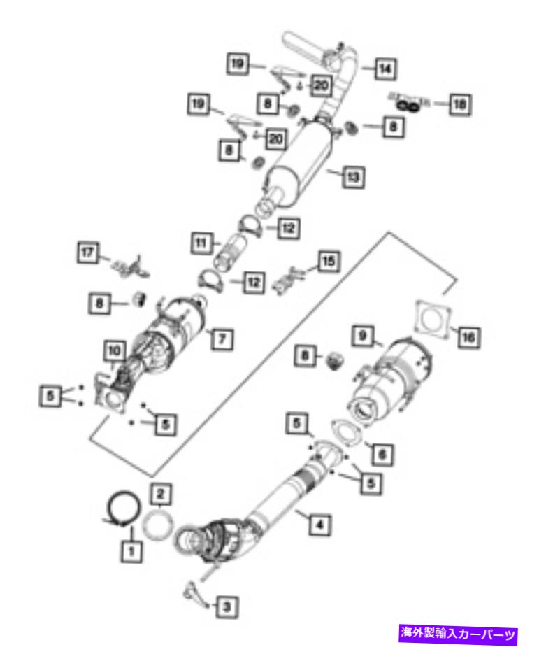 マフラー 本物のモーパール排気マフラー68166803AA Genuine MOPAR Exhaust Muffler 68166803AA【並行輸入品】