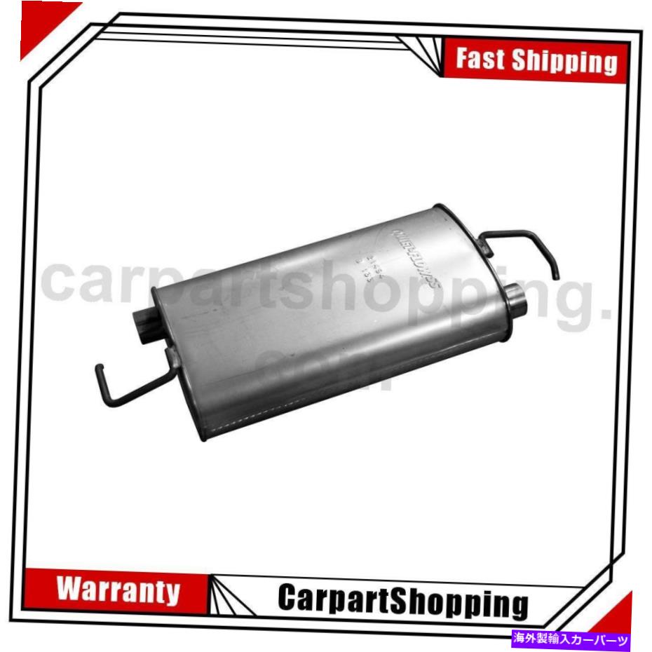 マフラー トヨタマトリックス用の1ウォーカー排気マフラー 1 Walker Exhaust Exhaust Muffler For Toyota Matrix【並行輸入品】