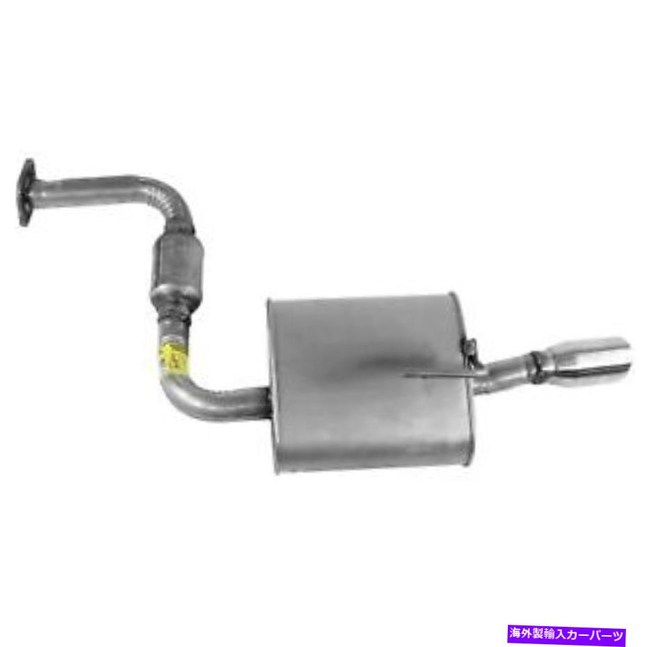 マフラー 09-17マキシマのウォーカーエキゾーストマフラーアセンブリ（54877） Walker Exhaust Muffler Assembly for 09-17 Maxima (54877)【並行輸入品】