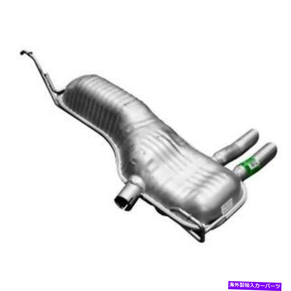 マフラー 2000年から2003年のポンティアックグランドAM SE1のためのWalker 50050-AJ排気マフラー Walker 50050-AJ Exhaust Muffler for 2000-2003 Pontiac Grand Am SE1【並行輸入品】