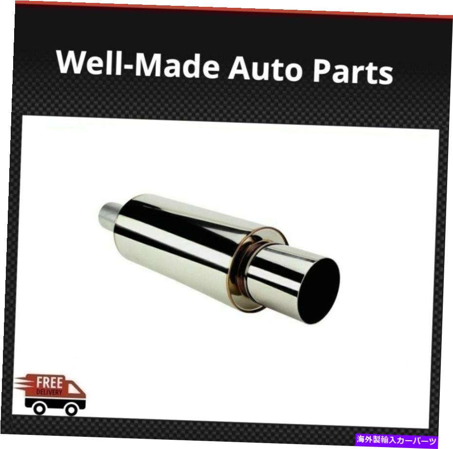 マフラー HKS Universal 3106-Ex007 Hi-Power Muffler排気120mmターボチップ/75mm配管 HKS Universal 3106-EX007 Hi-Power Muffler Exhaust 120mm Turbo Tip/75mm Piping【並行輸入品】