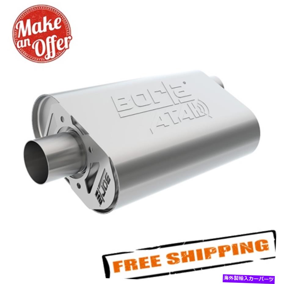 マフラー Borla 400945 Atak Cratemuffler排気マフラー Borla 400945 ATAK CrateMuffler Exhaust Muffler【並行輸入品】