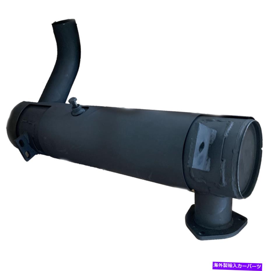 マフラー マフラー6687886フォーボブキャットスキッドステアローダーA300 S220 S250 S300 T250 T300 Muffler 6687886 for Bobcat Skid Steer Loader A300 S220 S250 S300 T250 T300【並行輸入品】