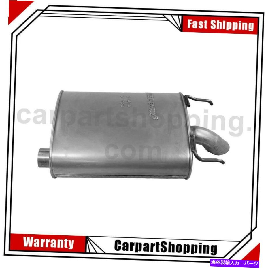 マフラー ビュイック魅力のための1ウォーカー排気マフラー 1 Walker Exhaust Exhaust Muffler For Buick Allure【並行輸入品】