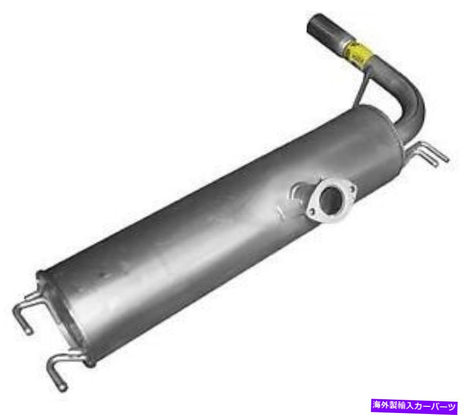 マフラー ＃54331ウォーカーエキゾーストマフラーアセンブリ # 54331 Walker Exhaust Muffler Assembly【並行輸入品】｜Us Custom Parts Shop USDM