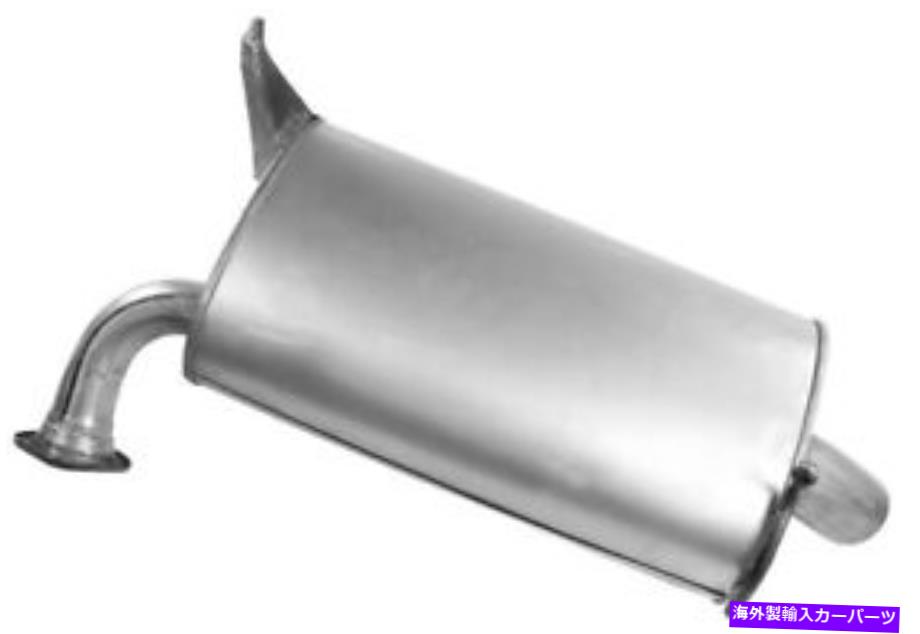 マフラー マフラーウォーカー21916 Muffler Walker 21916【並行輸入品】｜Us Custom Parts Shop USDM