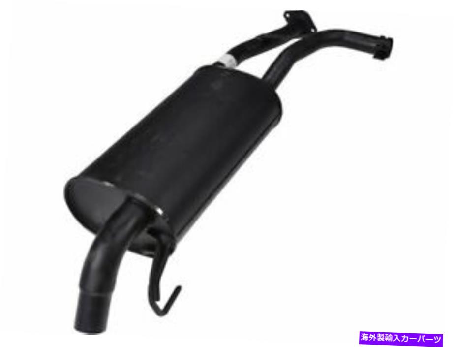 マフラー リアAPIマフラーは日産パスファインダー2008-2012 5.6L V8 11BGXJに適合します Rear API Muffler fits Nissan Pathfinder 2008-2012 5.6L V8 11BGXJ【並行輸入品】｜Us Custom Parts Shop USDM