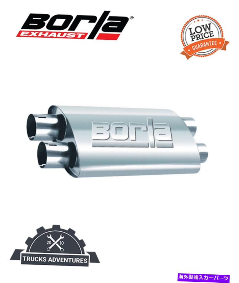 マフラー Borla 400287 Borla Proxs Muffler Borla 400287 Borla ProXS Muffler【並行輸入品】