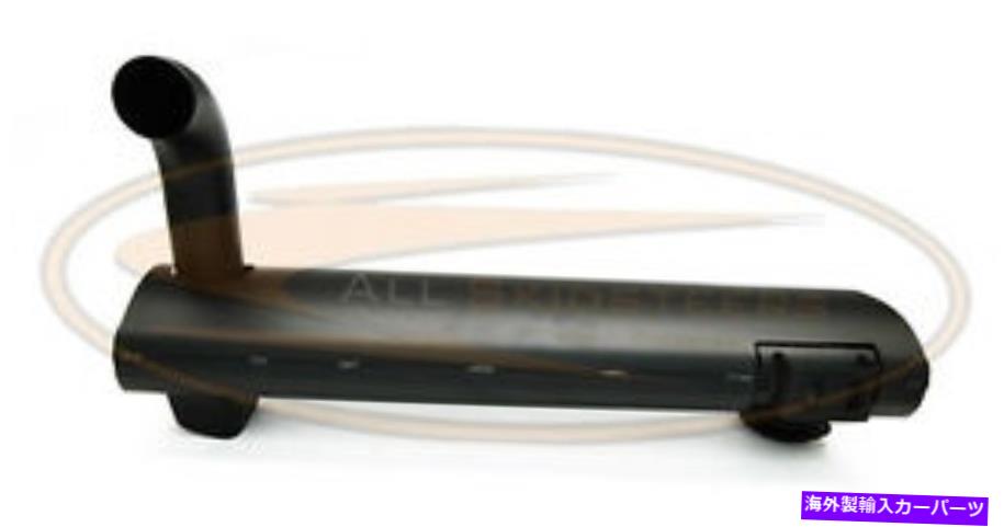 マフラー ボブキャットマフラー863 863G 864 873 873G 883スキッドステアローダーデューツパイプ用 For Bobcat Muffler 863 863G 864 873 873G 883 Skid Steer Loader Deutz Pipe【並行輸入品】