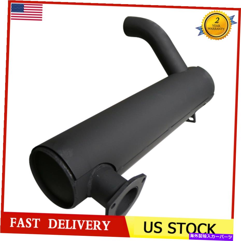 マフラー Bobcat A300 S220 S250 S300 T250 T300ローダー用の高品質6687886マフラー High-Quality 6687886 Muffler For Bobcat A300 S220 S250 S300 T250 T300 Loaders【並行輸入品】
