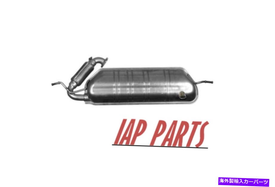 マフラー フィット - スマートフォートワオ2008-2015-エキゾーストマフラー（OEスタイル） Fits - Smart Fortwo 2008-2015 - Exhaust Muffler (OE Style)【並行輸入品】｜Us Custom Parts Shop USDM