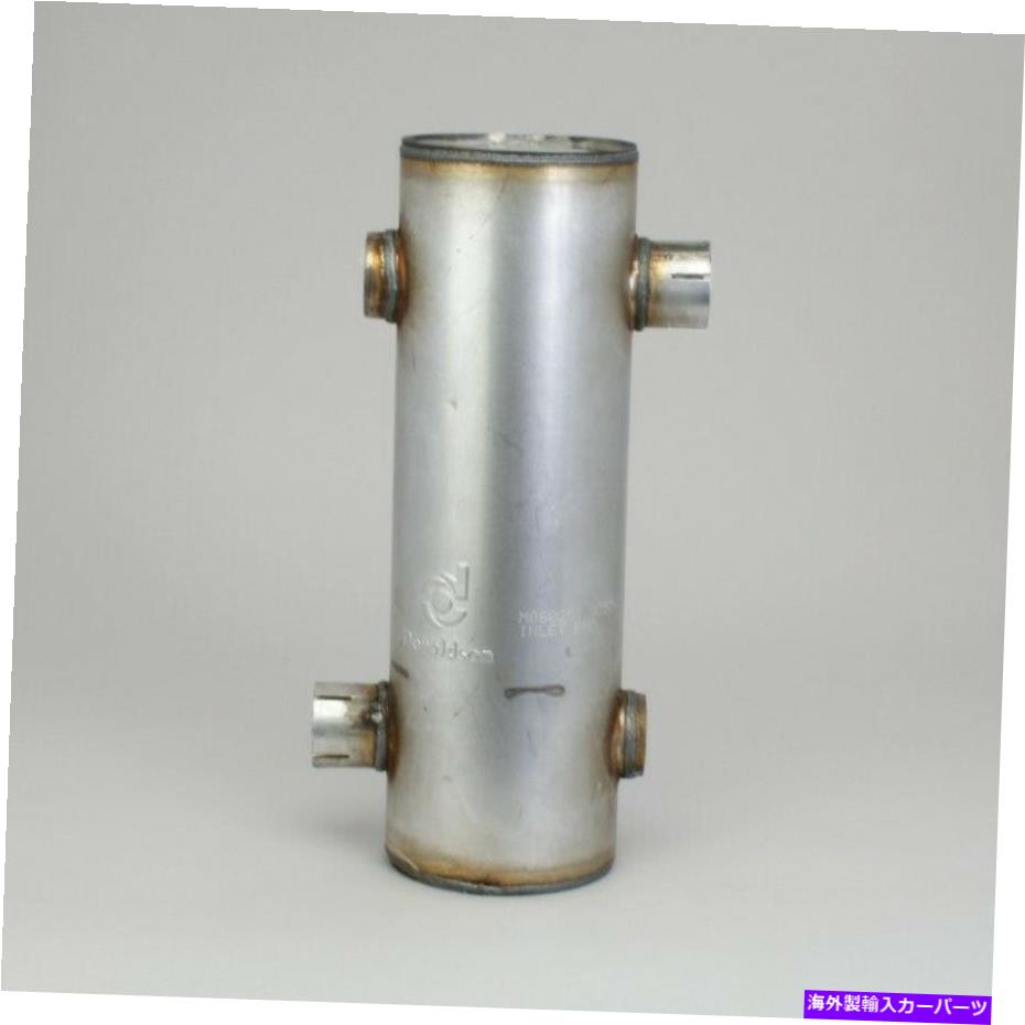 マフラー M060251ドナルドソンマフラー M060251 Donaldson MUFFLER【並行輸入品】