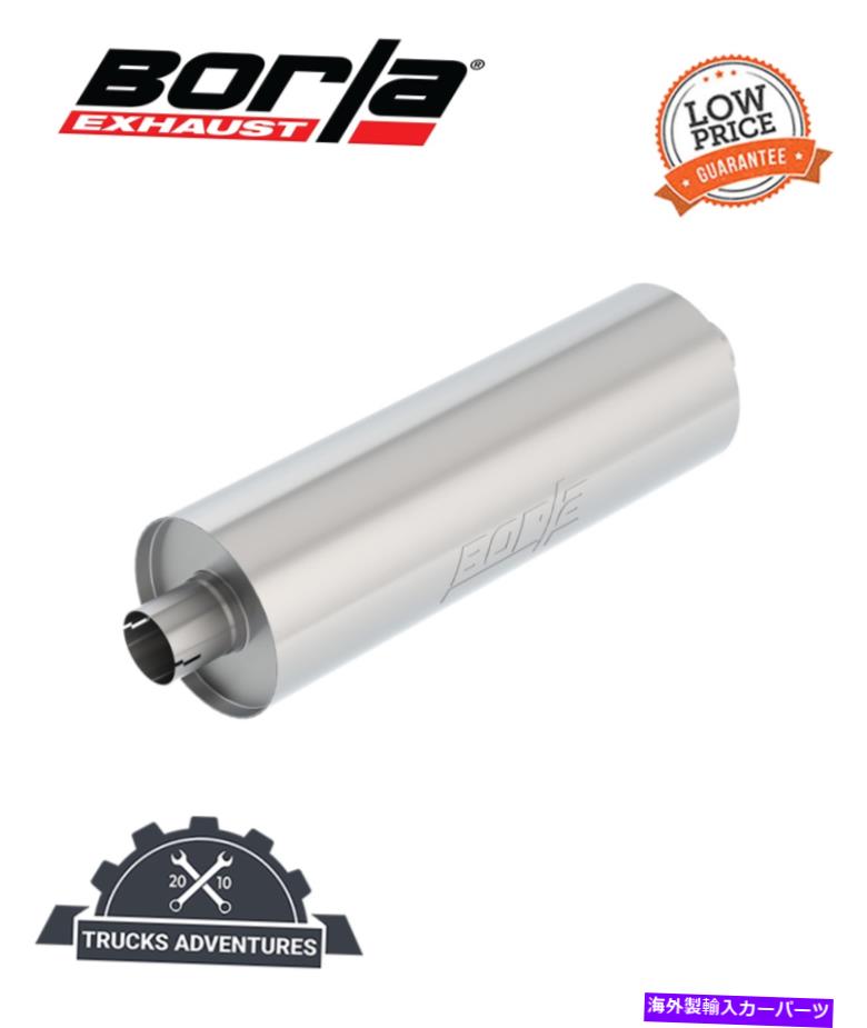 マフラー ボルラ401158ツーリングスペシャリティマフラー Borla 401158 Touring Specialty Muffler【並行輸入品】