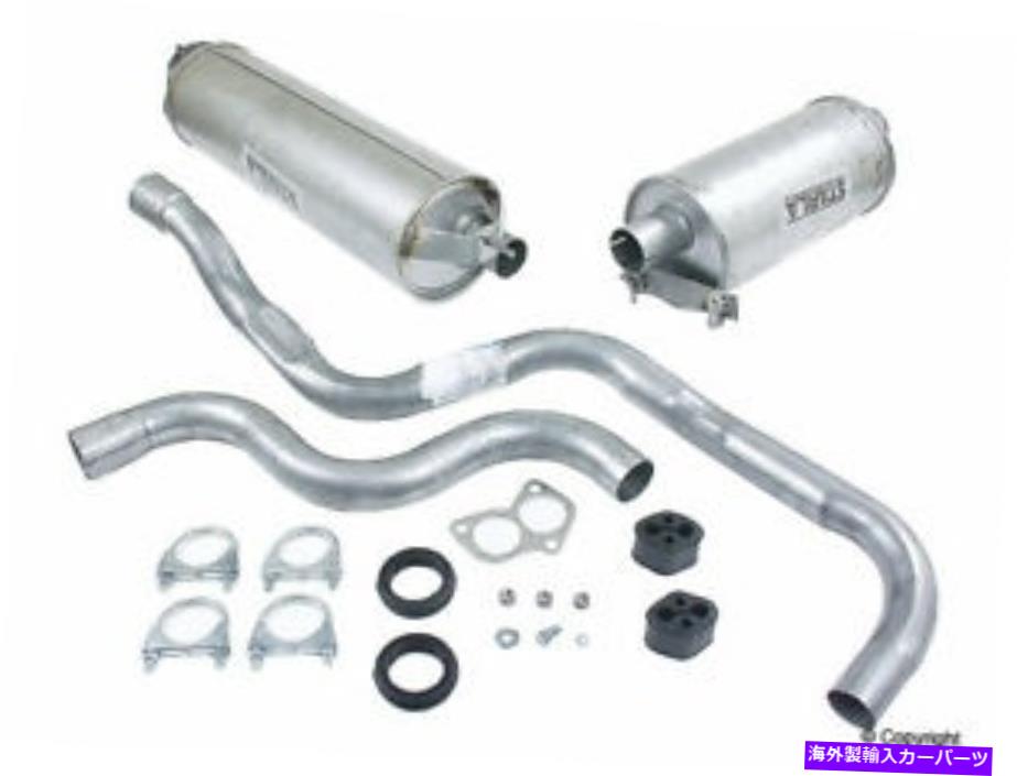 マフラー 本物のボルボボルボ240 244 245リアマフラーキット31372147 Genuine Volvo Volvo 240 244 245 Rear Muffler Kit 31372147【並行輸入品】