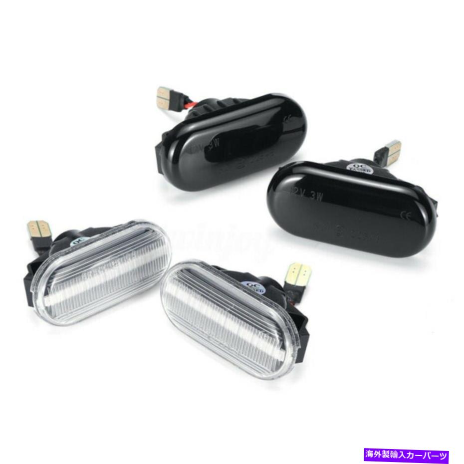 サイドマーカー 1ペアカーサイドマーカーライトは日産ナバラの信号を回しますD40 350Z Qashqai J10 1 Pair Car Side Marker Lights Turn Signal For Nissan Navara D40 350Z Qashqai J10【並行輸入品】