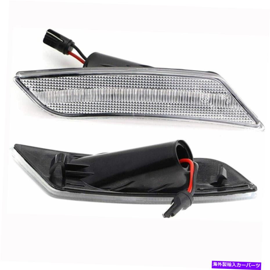 サイドマーカー ホワイトLEDフロントバンパーサイドマーカーライトフォーキャデラックXT5 2013-2014 ATS 2017-Up White LED Front Bumper Side Marker Lights For-Cadillac XT5 2013-2014 ATS 2017-up【並行輸入品】