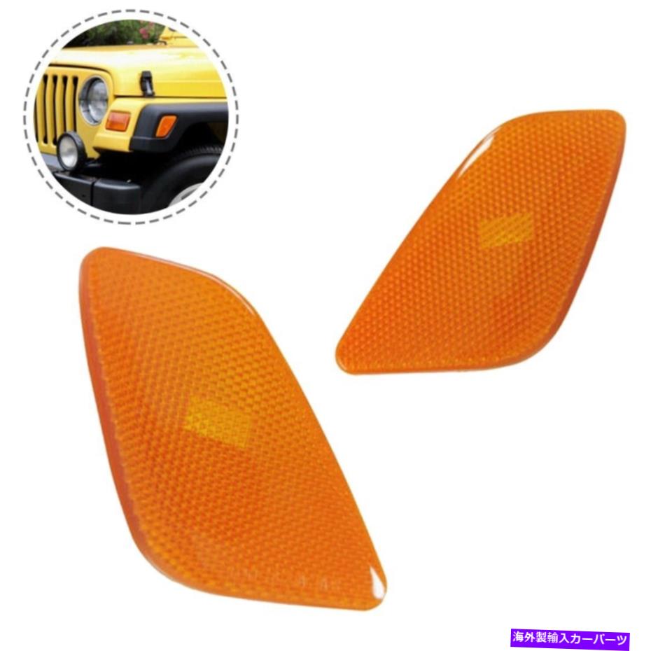 サイドマーカー便利なサイドマーカーライト2PCS55155629ACCH2550120自動車装飾ランプUsefulSideMarkerLights2pcs55155629ACCH2550120CarDecorationLamps