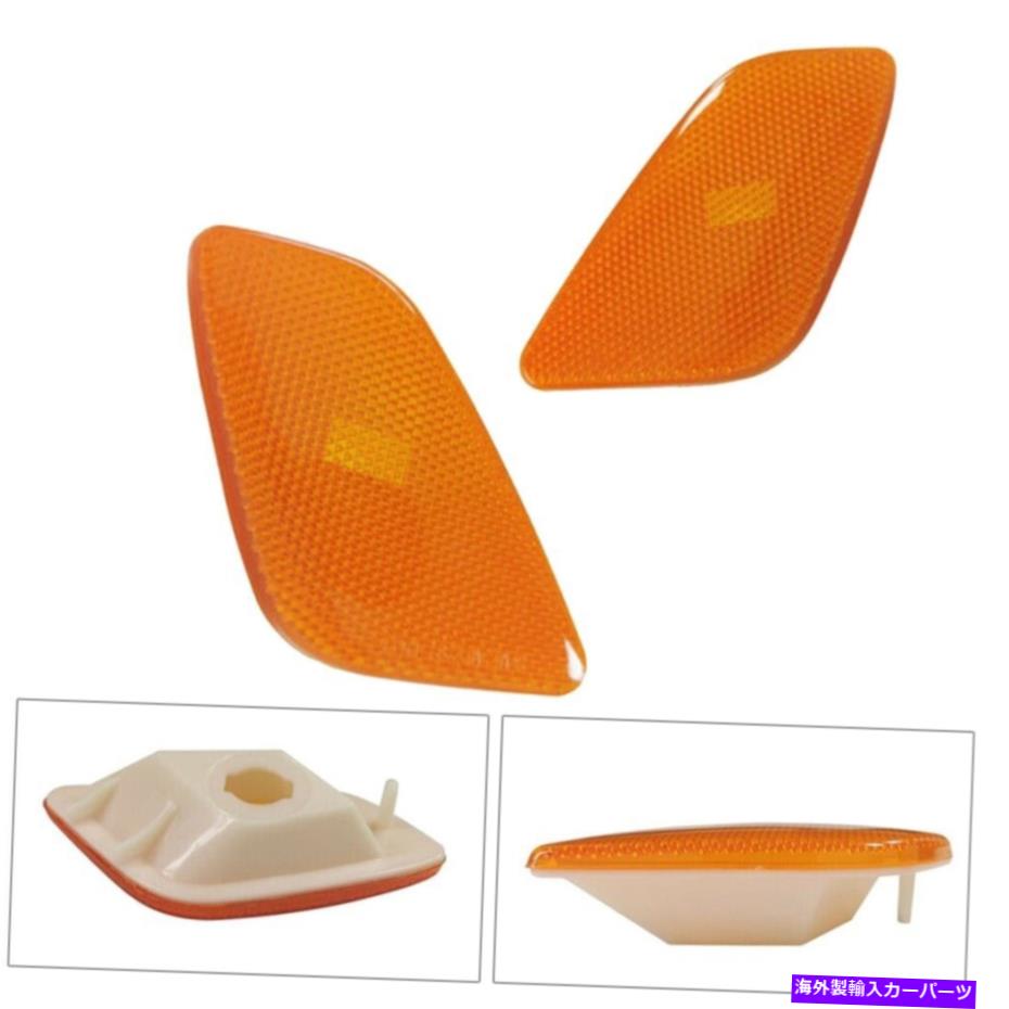 サイドマーカー便利なサイドマーカーライト2PCS55155629ACCH2550120自動車装飾ランプUsefulSideMarkerLights2pcs55155629ACCH2550120CarDecorationLamps