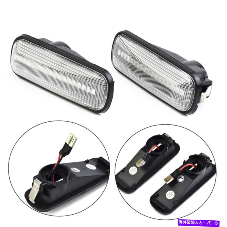 サイドマーカー 新しいレンズアンバーLEDフェンダーサイドマーカーランプ96?01ホンダシビックEK/EJ/CR-V*RD New Lens Amber Led Fender Side Marker Lamp For 96~01 Honda-Civic EK/EJ/CR-V*RD【並行輸入品】
