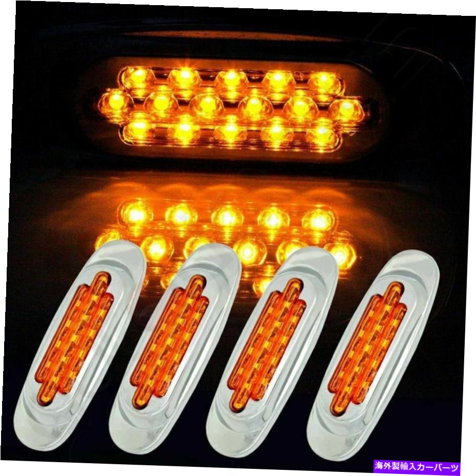 返品交換不可 Tailer 16Bulb サイドマーカー Truck for Peterbilt 4pcs 4PCSアンバー16球LED ピータービルトテーラートラック用のテール信号サイドマーカーライト Lights Amber Side LED Marker Tail Signal  車用品