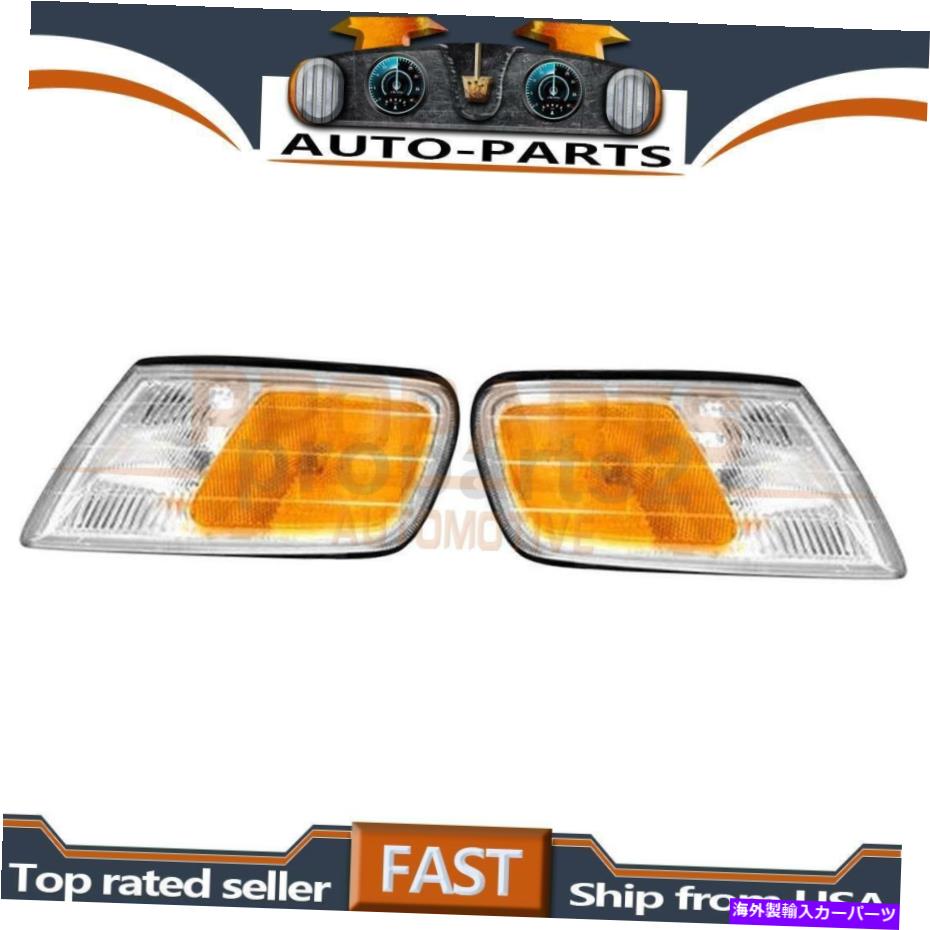 サイドマーカー 左右駐車場 /サイドマーカーライトタイクフィットホンダ1994-1997 2PSC Left Right Parking / Side Marker Light TYC fits Honda 1994-1997 2psc【並行輸入品】