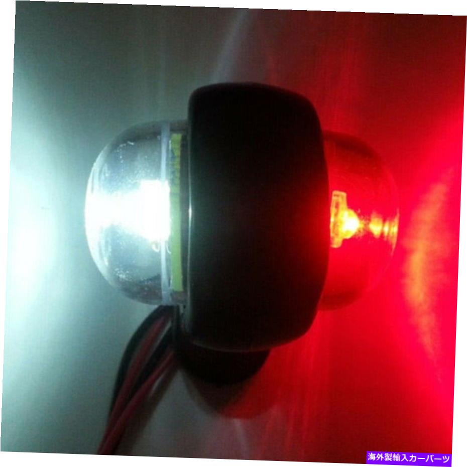 サイドマーカー 4PCS/セット2 LEDサイドマーカーインジケーターライトキットトラックトレーラーアウトラインランプ12-24V 4pcs/Set 2 LED Side Marker Indicator Light Kit Truck Trailer Outline Lamp 12-24V【並行輸入品】