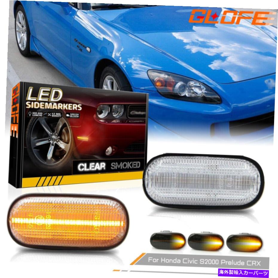 楽天市場】□AP1AP2後期□ホンダS2000純正USウィンカー左右-フロント