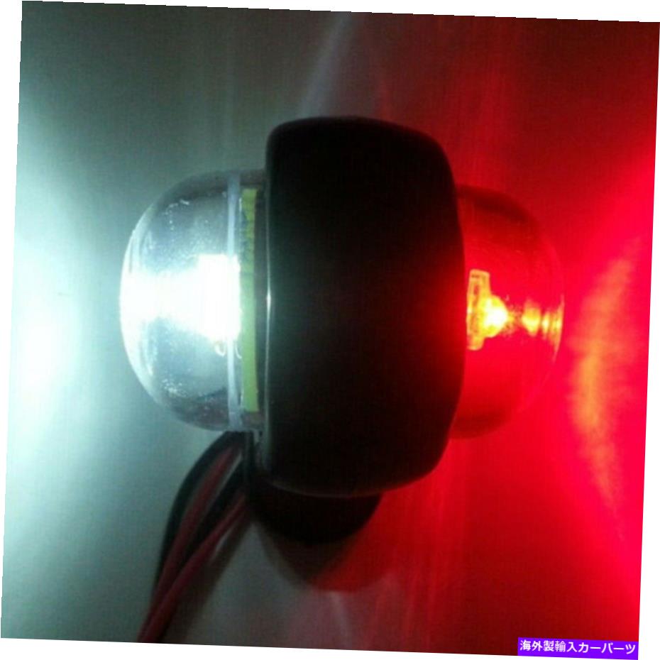 サイドマーカー トレーラーサイドマーカーライト2レッドインジケータ腐食耐性耐久性 Trailer Side Marker Lights 2-LED Indicator Corrosion resistant Durable【並行輸入品】