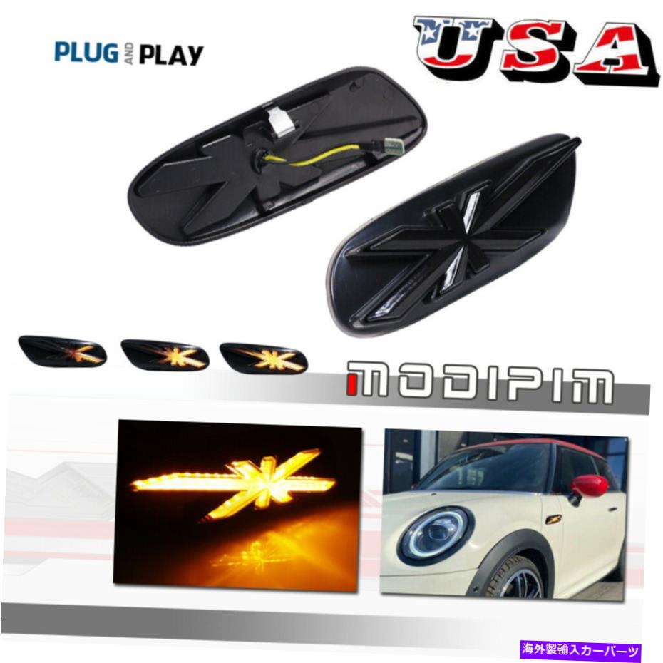 サイドマーカー ユニオンジャックアンバーLEDミニクーパーF55 F56 F57のフロントフェンダーサイドマーカーライト Union Jack Amber LED Front Fender Side Marker Lights For Mini Cooper F55 F56 F57【並行輸入品】