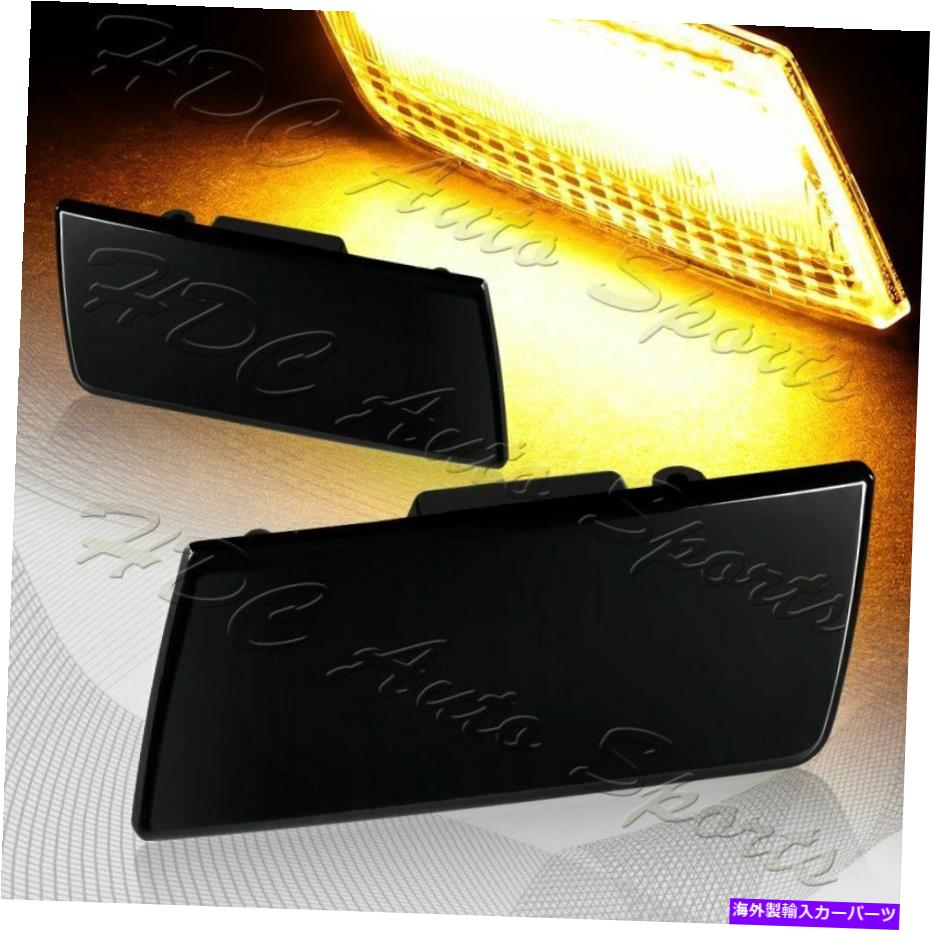 サイドマーカー 05-14のクライスラー300スモークレンズアンバーLEDフロントターン信号サイドマーカーライト For 05-14 Chrysler 300 Smoke Lens Amber LED Front Turn Signal Side Marker Lights【並行輸入品】