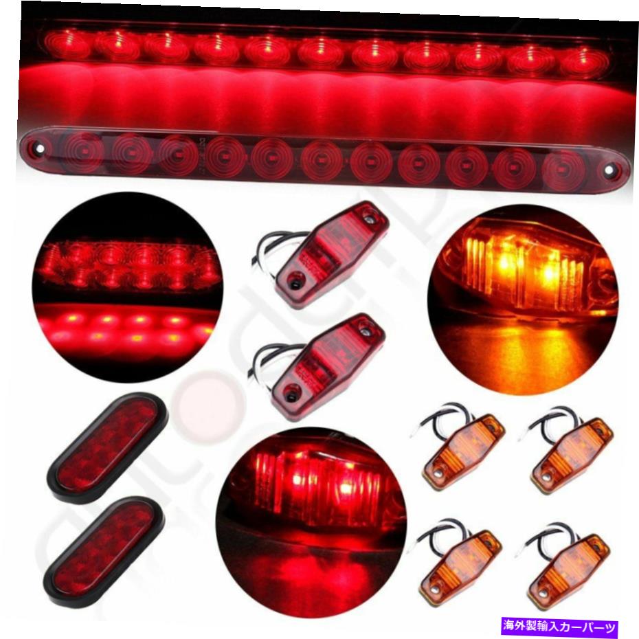 サイドマーカー 9x Red Amber LED 3rd Brake Light Bar+Stop Turn Tail Light+Sideマーカーライトセット 9x Red Amber LED 3rd Brake Light Bar+Stop Turn Tail Light+Side Marker Light Set【並行輸入品】 30,745円