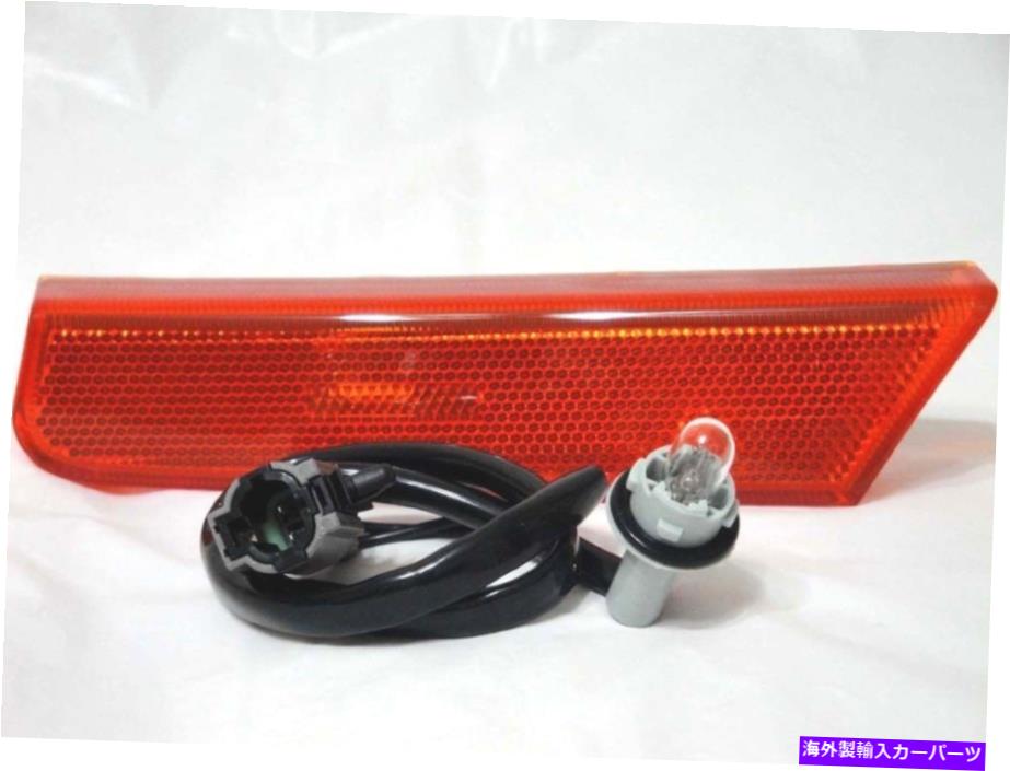 サイドマーカー フロントサイドシグナルパーキングマーカーライトランプドライバーサイドフィット2002-2004 Xterra Front Side Signal Parking Marker Light Lamp Driver Side Fit 2002-2004 Xterra【並行輸入品】