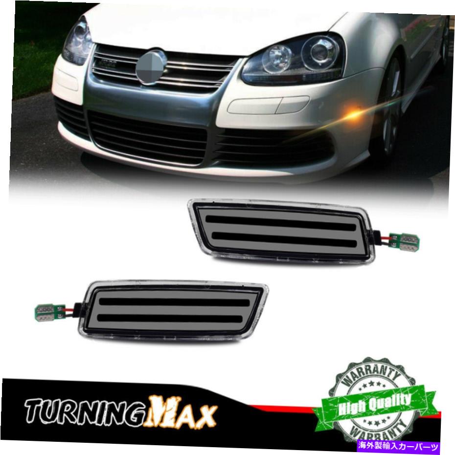 サイドマーカー 2PCSクリアレンズアンバーLEDフロントサイドマーカーライトVW MK5ゴルフ/GTIジェッタなど 2pcs Clear Lens Amber LED Front Side Marker Lights For VW MK5 Golf/GTI Jetta etc【並行輸入品】