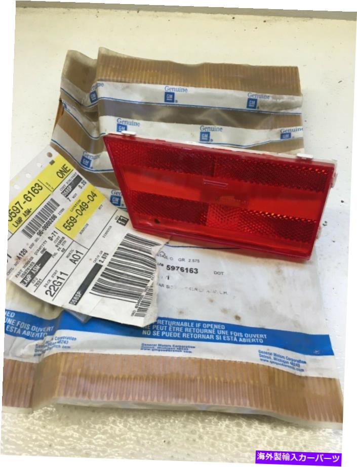 サイドマーカー GM Nos Oldsmobileサイドマーカーランプ5976163 GM NOS Oldsmobile Side Marker Lamp 5976163【並行輸入品】